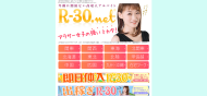 R-30.net